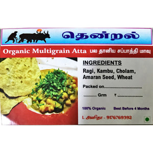 Organic Multigrain Atta - SK Organic Farms