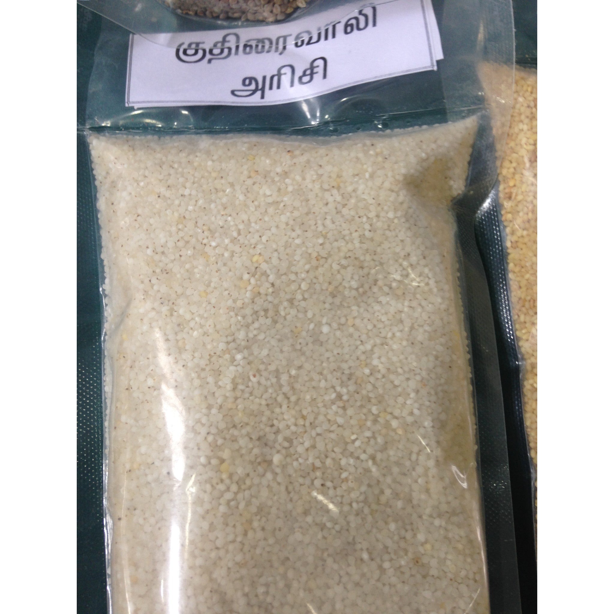 Kuthiraivaali Rice ( Barnyard millet ) - SK Organic Farms