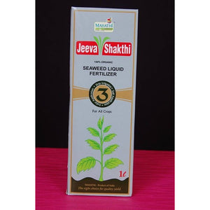 JeevaSakthi - Sea weed Tonic - 100% Organic - 40% yield improvement - SK Organic Farms