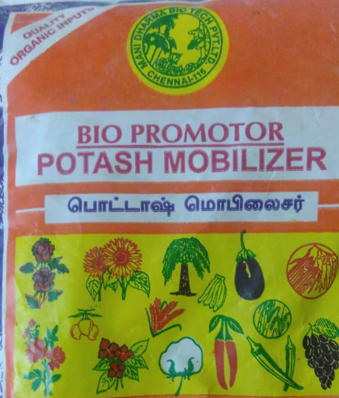 Potash Mobilizer – SK Organic Farms