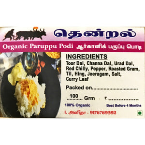 Organic Paruppu Podi - SK Organic Farms