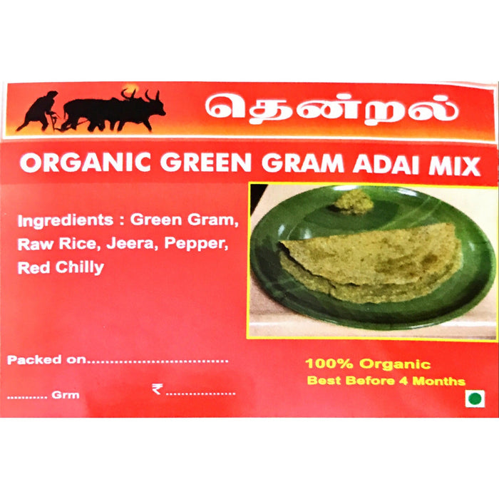Organic Green Gram Adai Mix