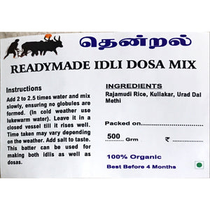 Readymade Idli Dosa Mix - SK Organic Farms