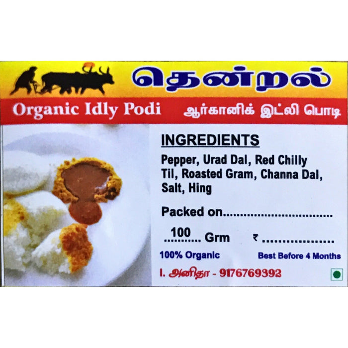 Organic Idly Podi